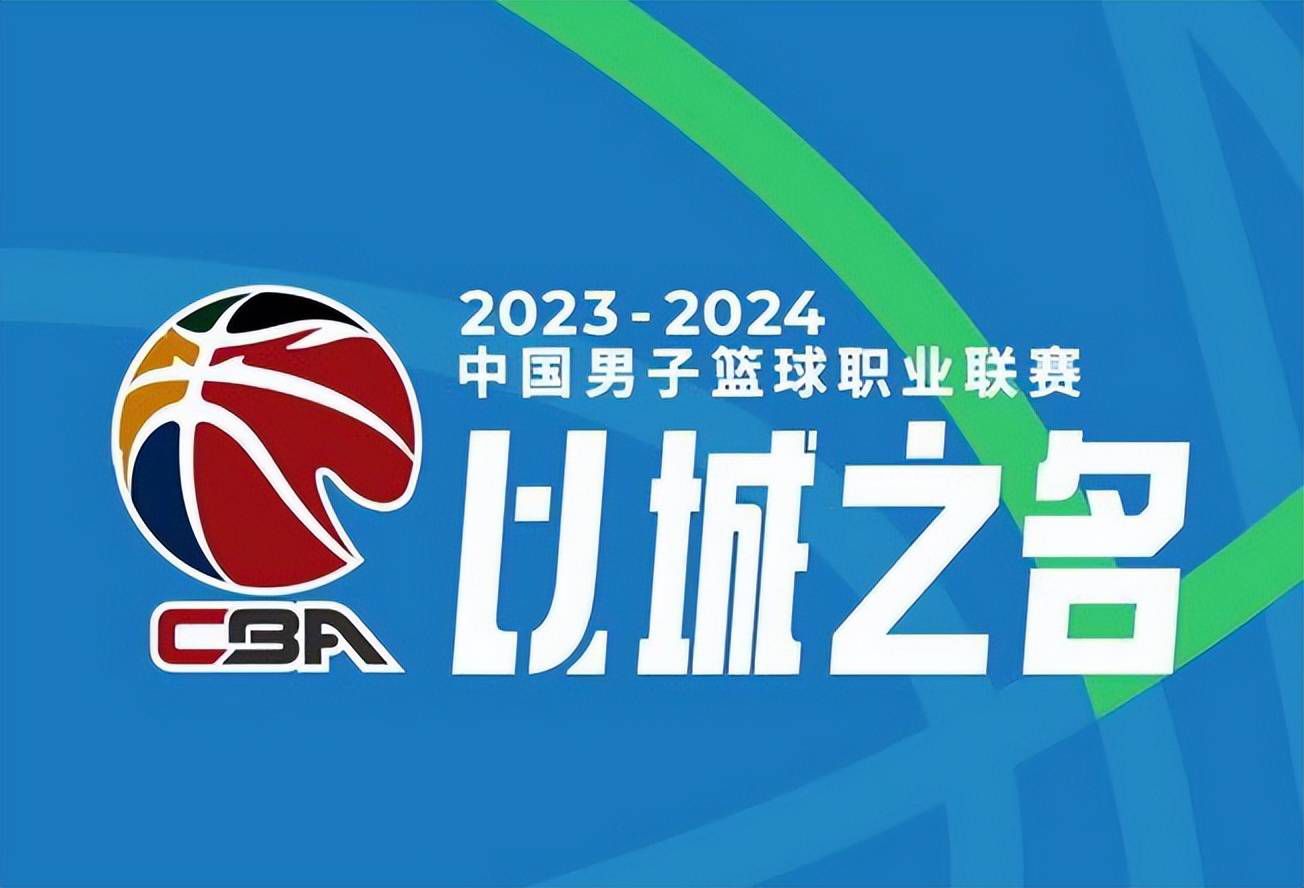 森林仍然拖欠经纪人佣金 冬窗可能面临转会禁令据《太阳报》报道称，诺丁汉森林仍然拖欠球员经纪人的佣金，俱乐部高层已经被警告。